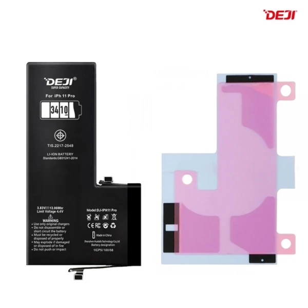 https://mobilgadget.rs/images/products/big/225732.webp