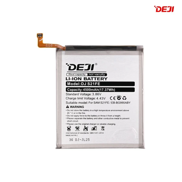 Baterija Deji za Samsung G990 Galaxy S21 FE 5G(4500mAh)EB-BG990ABY