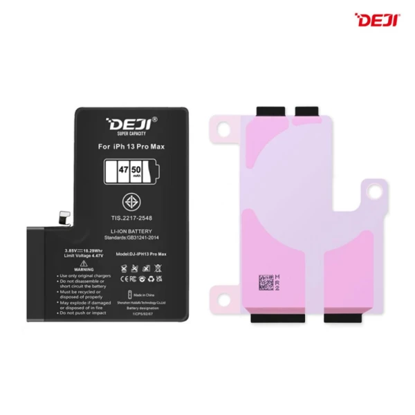 https://mobilgadget.rs/images/products/big/225748.webp