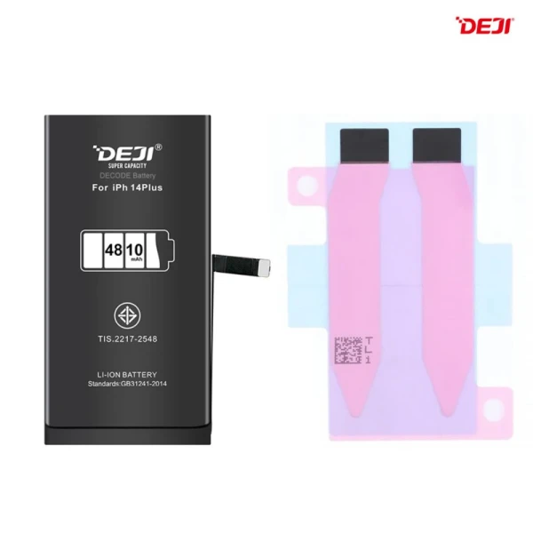 https://mobilgadget.rs/images/products/big/225756.webp