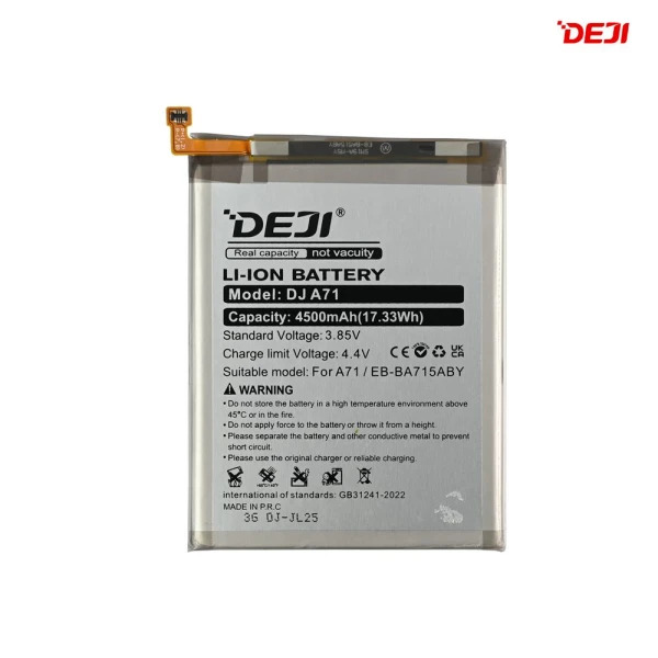 Baterija Deji za Samsung A715 Galaxy A71 4G(4500mAh)EB-BA715ABY