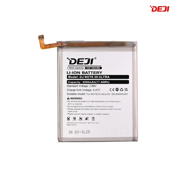 Baterija Deji za Samsung N985 Galaxy NOTE 20 ULTRA 5G(4500mAh)EB-BN985ABY