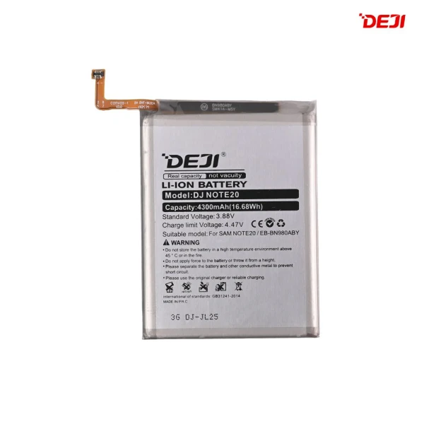 Baterija Deji za Samsung N980 Galaxy NOTE 20(4300mAh)EB-BN980ABY