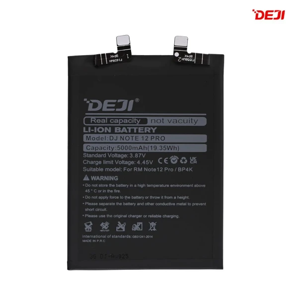 Baterija Deji za Xiaomi Redmi Note 12 Pro(5000mAh)BP4K