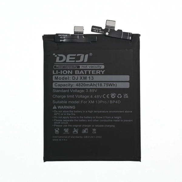 Baterija Deji za Xiaomi 13 Pro(4820mAh)BP4D