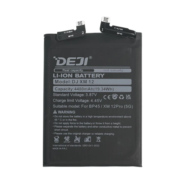 Baterija Deji za Xiaomi 12 Pro 5G(4500mAh)BP45