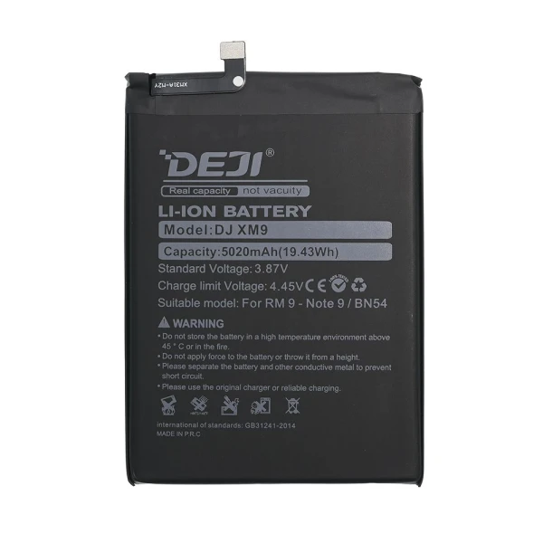 Baterija Deji za Xiaomi Redmi 9(5020mAh)BN54