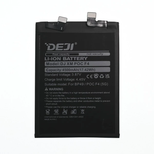 Baterija Deji za Xiaomi Poco F4 5G(4500mAh)BP49