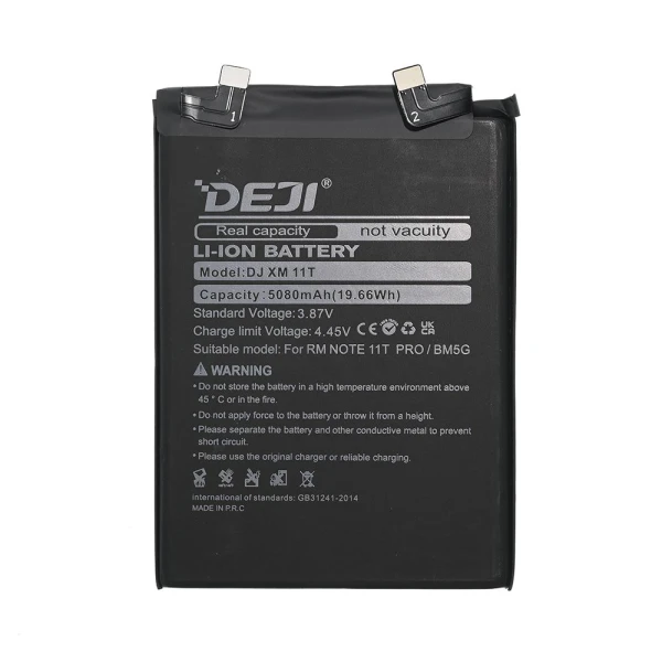 Baterija Deji za Xiaomi Redmi Note 11T Pro 5G(5080mAh)BM5G