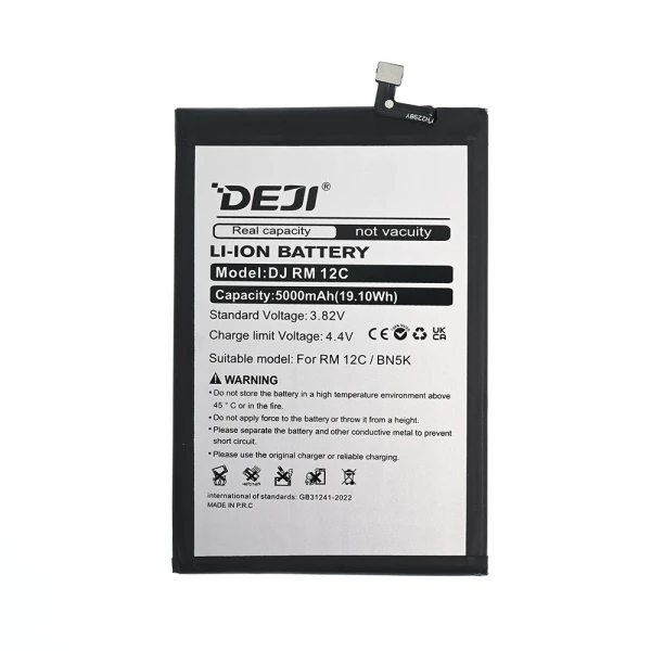 Baterija Deji za Xiaomi Redmi 12C(5000mAh)BN5K