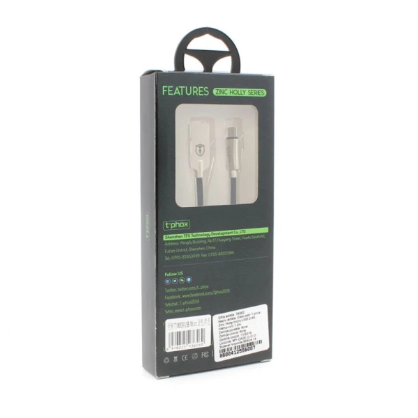 https://mobilgadget.rs/images/products/big/227766.webp