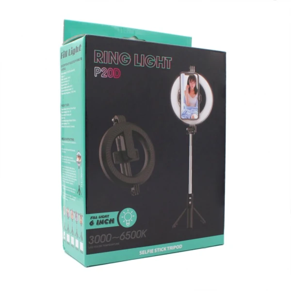 Tripod sa Led rasvetom P20D-2 785mm