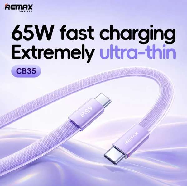 https://mobilgadget.rs/images/products/big/229685.webp