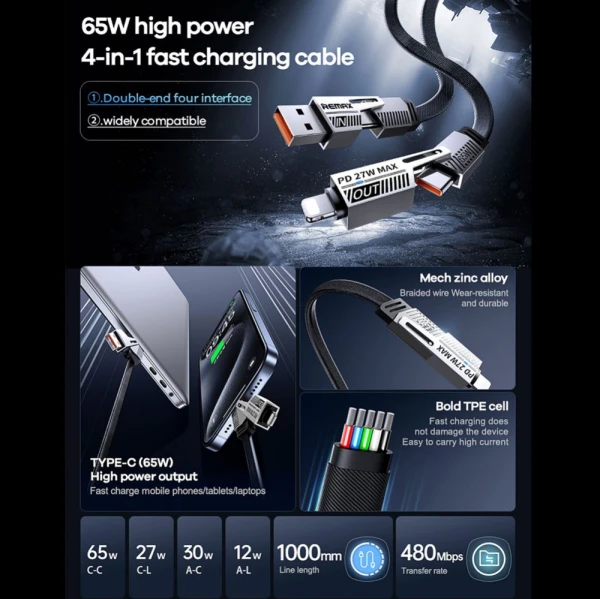 https://mobilgadget.rs/images/products/big/229729.webp