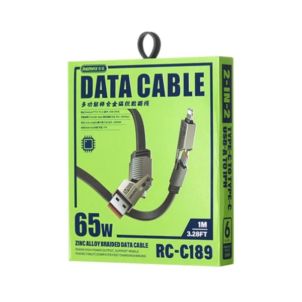 Data kabl REMAX RC-C189 65W 4-in-1 Fast Charging crni 1m