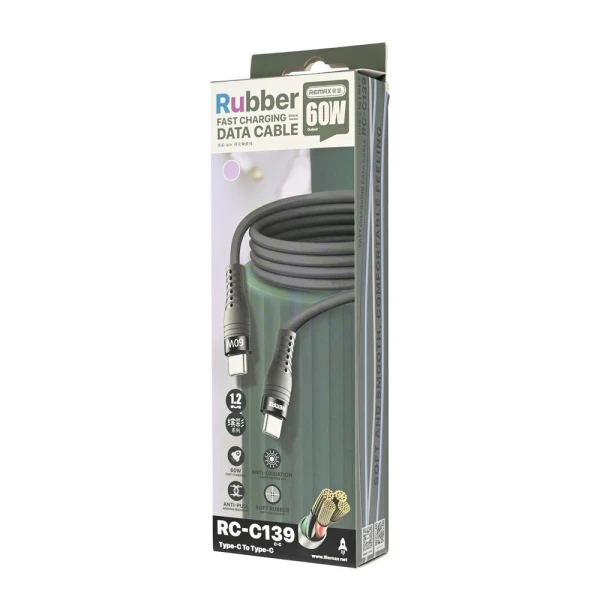 Data kabl REMAX Bintrai RC-C139 Fast charging 60W Type C na Type C 1.2M ljubicasti
