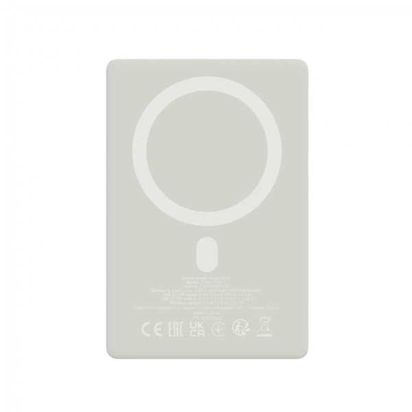 https://mobilgadget.rs/images/products/big/233158.webp