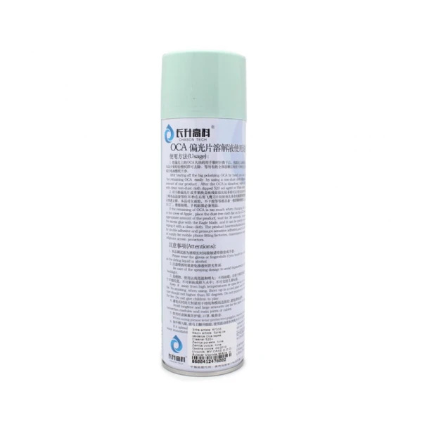 https://mobilgadget.rs/images/products/big/233648.webp