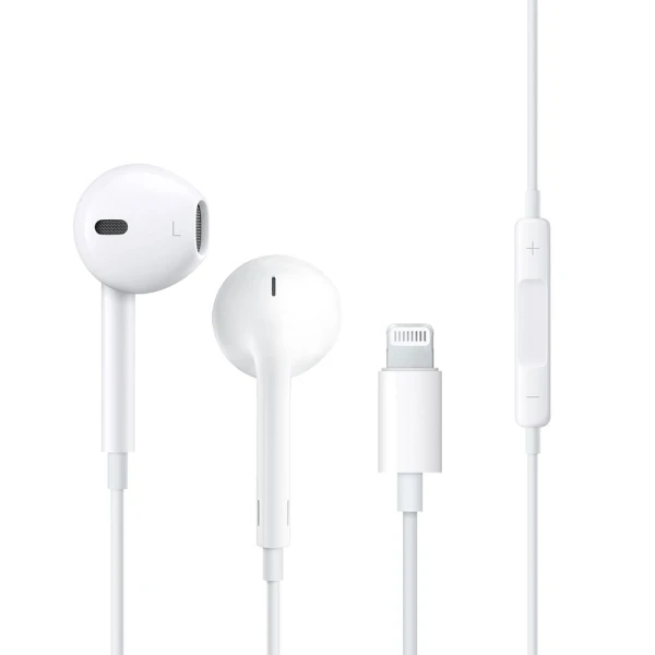 Slusalice Pluginn Ear7 lightning bele