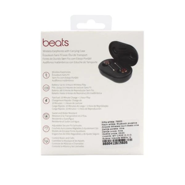 https://mobilgadget.rs/images/products/big/236133.webp