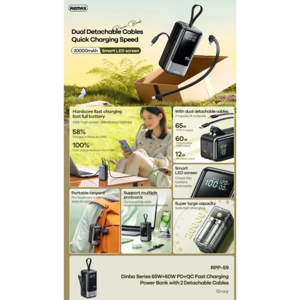 https://mobilgadget.rs/images/products/big/236218.webp