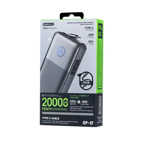 https://mobilgadget.rs/images/products/big/236291.webp