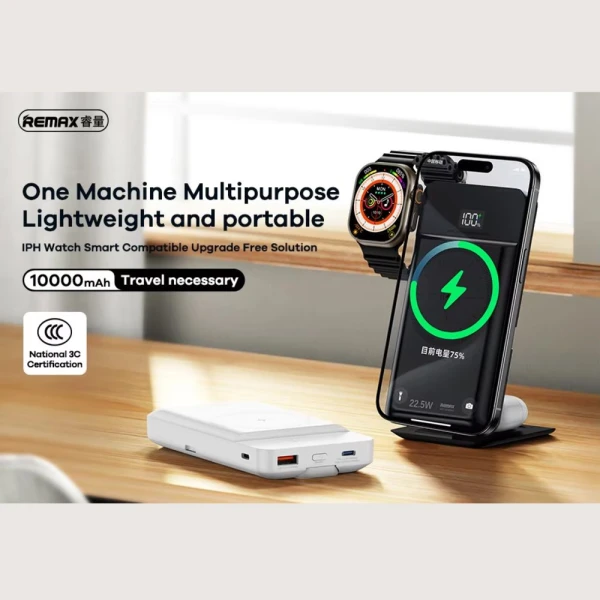 https://mobilgadget.rs/images/products/big/236298.webp