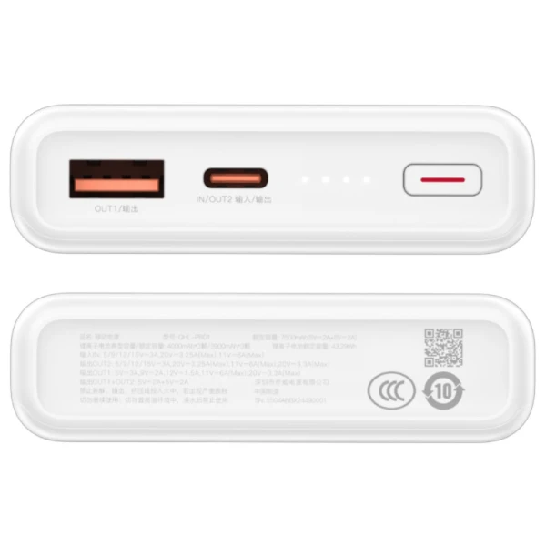 https://mobilgadget.rs/images/products/big/236649.webp