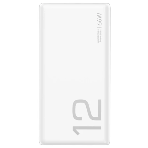 Power bank prenosiva baterija Honor Choice  66W / 12000 mAh bela