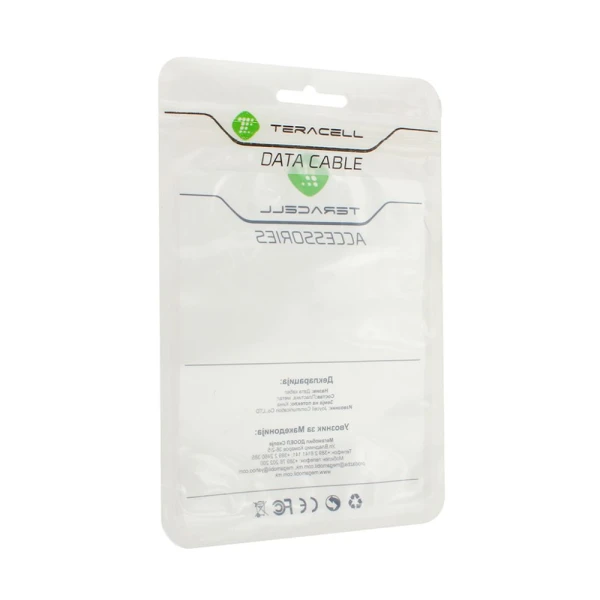 Baterija litijum EL 18650 2600mAh
