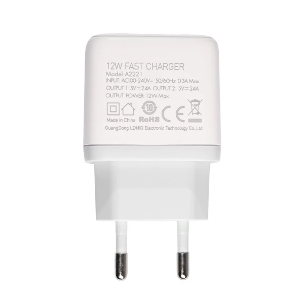 Kucni punjac LDNIO A2221 2xUSB, 12W sa micro USB kablom beli