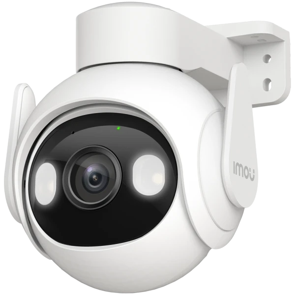 Imou Cruiser 2, full color night vision Wi-Fi IP camera 5MP, rotation 340°Pan & 90°Tilt, 12.7''; progressive CMOS, H.265, 30fps@1620, 3.6mm 