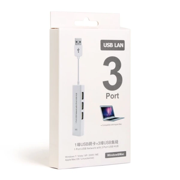 Adapter USB 2.0 na RJ45 i USB HUB 3 porta 2u1 JWD-U25