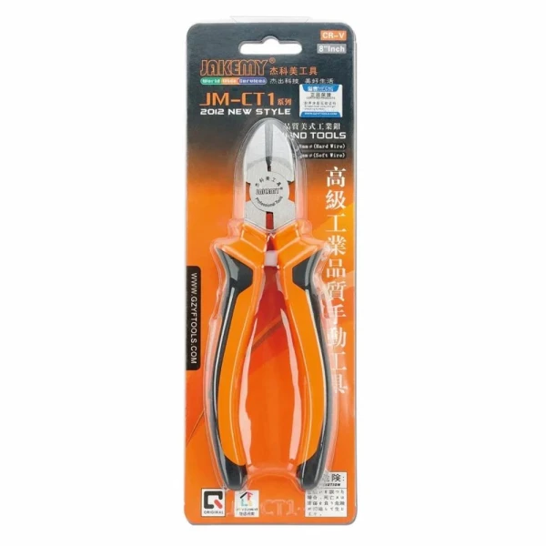 https://mobilgadget.rs/images/products/big/250422.webp