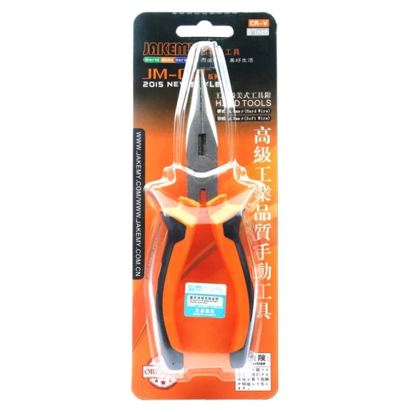 https://mobilgadget.rs/images/products/big/250459.webp