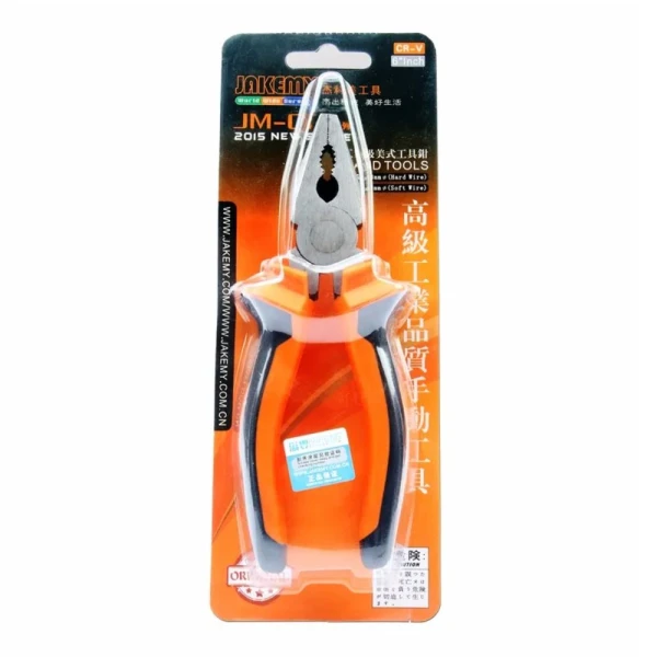 https://mobilgadget.rs/images/products/big/250523.webp