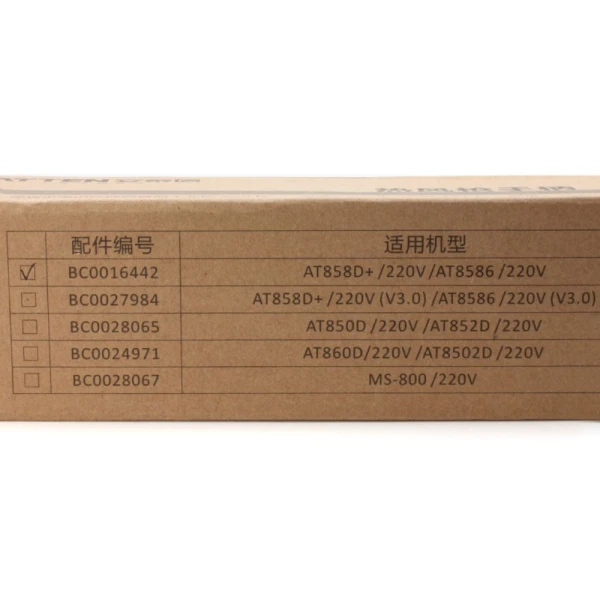 https://mobilgadget.rs/images/products/big/250570.webp