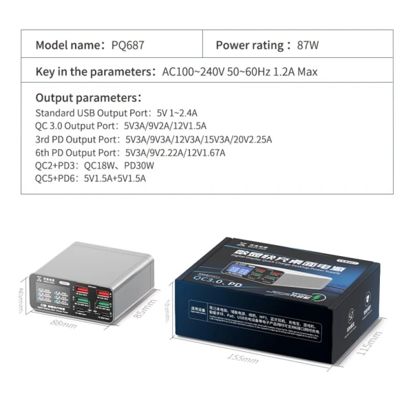 https://mobilgadget.rs/images/products/big/250898.webp