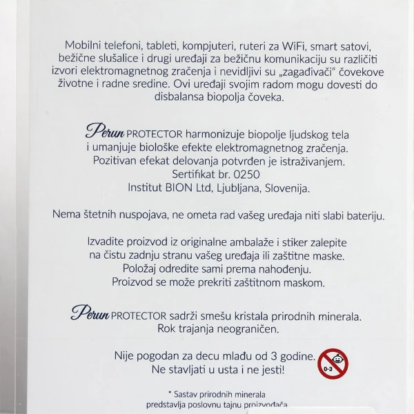 Magnetna zastita protiv zracenja Perun siva
