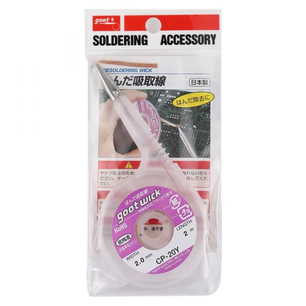 https://mobilgadget.rs/images/products/big/252346.webp