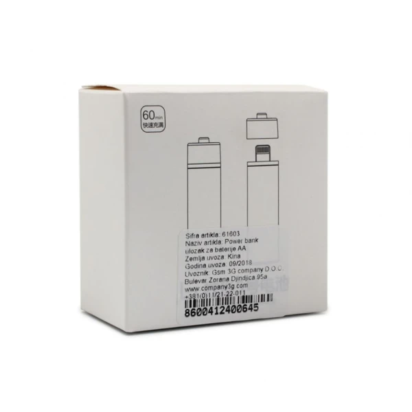 https://mobilgadget.rs/images/products/big/253380.webp