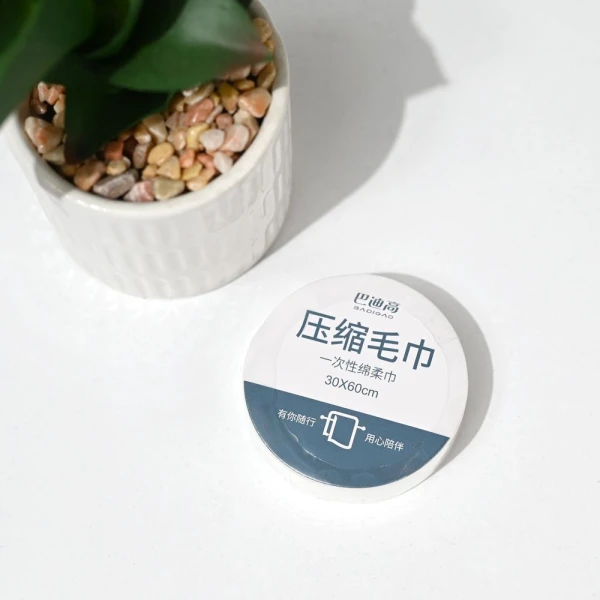 https://mobilgadget.rs/images/products/big/254121.webp