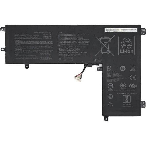 Baterija za laptop Asus Vivobook 12 E210 E210MA E210KA L210 L210MA L210MA-D E210MA-GJ003W