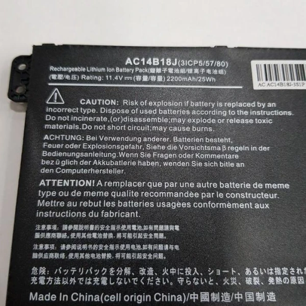 Baterija za laptop Acer Aspire ES1-131 ES1-331 ES1-512 ES1-520 ES1-521 ES1-522 ES1-531 ES1-731 11.4V