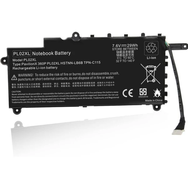 Baterija za Laptop HP Pavilion 11 X360 11-N  PL02XL