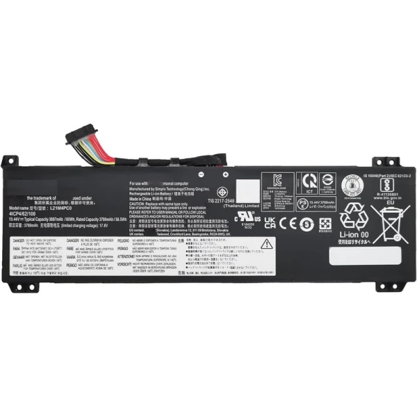 Baterija za Lenovo Legion 5-15IAH7 5-15ARH7 IdeaPad Gaming 3-15IAH7 3-15ARH7 TYPE A 15.44v 60wh