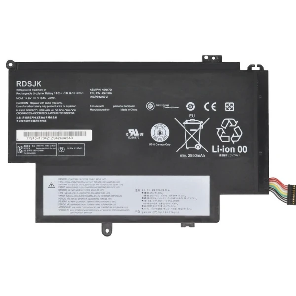 Baterija za Laptop Lenovo Thinkpad 12.5'' S1 Yoga 12 20CD 20CDA 20DL 20DK Yoga S1-120 S1-S240 Series