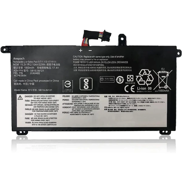 Baterija za laptop Lenovo ThinkPad T570 T580 P51S P52S - ugradna