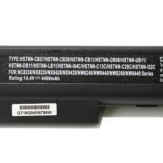 Baterija laptop hp 8220/nc8230-8 14.4v 4400mah