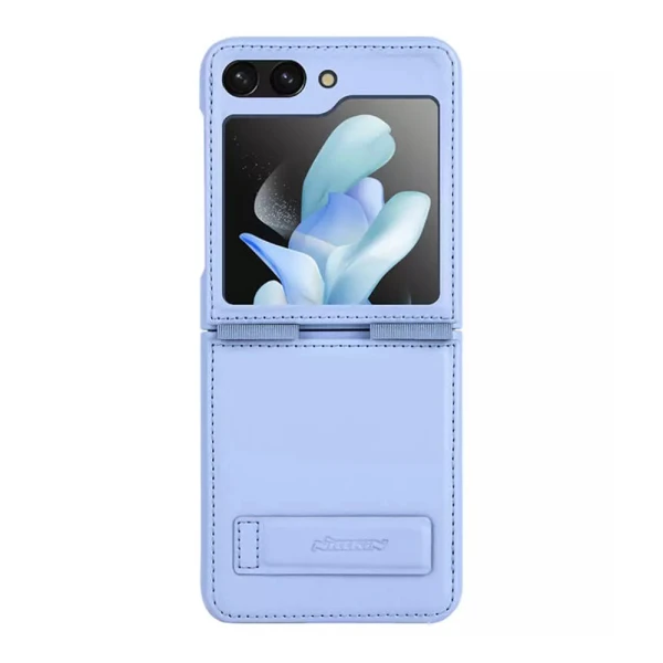 Futrola nillkin qin za samsung f731b galaxy z flip 5 5g ljubicasta